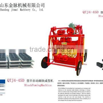 QT4-45DMobile Block Forming Machine ,paver block machine, interlock brick making machine