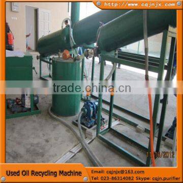 JNC Portable Motor Oil Regeneration Plant