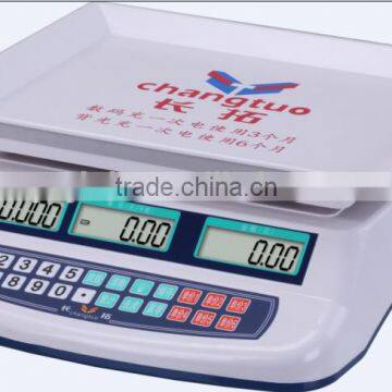 Double Power Supply Power Saving Price Weighing Scale electronic price scale