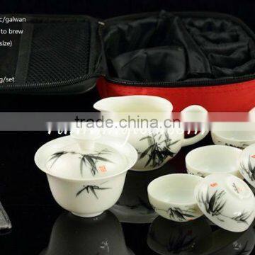 Hand-painted Bamboo Painting Travel Teaware Set-1 Gaiwan, 1 Pitcher, 6 Cups & 1 Tweezer