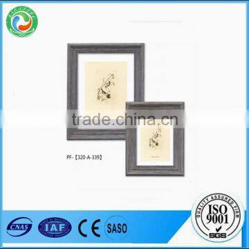 PS Photo Frame Custom Design photo-3