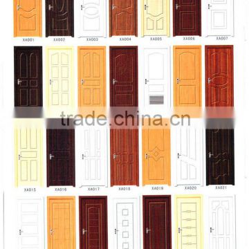 2100*950mm pvc room door