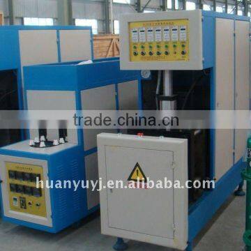 Semi-automatic bottle blow molding machine (HY-B-1)