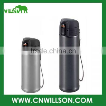 200ml/300ml double wall Thermal Mug, 2016 new style bottle