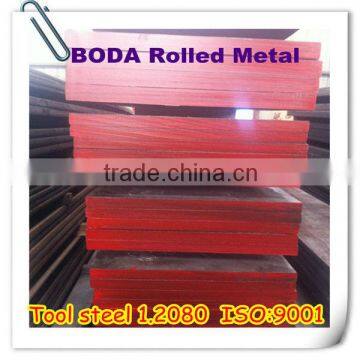 wholesale best price hot sale Hot rolled die steel bar 1.2080/D3