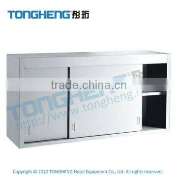 Stainless Steel Open Wall Cupboard