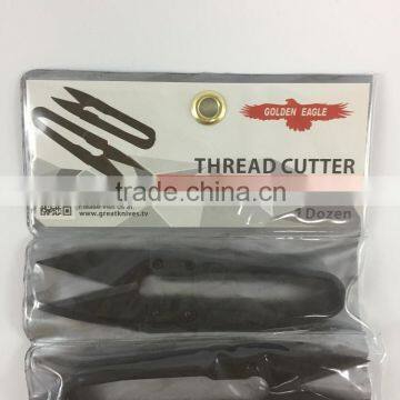 black thread cutter