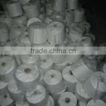 The Cheapest Price of Polyester Spun Yarn