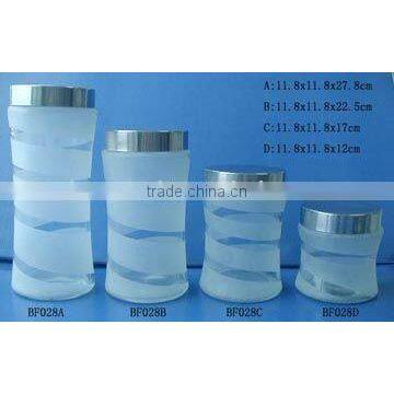 4sizes frosted glass jar with used to storage food