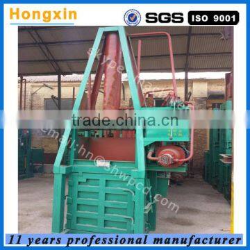 large capacity automatic waste paper baling machine