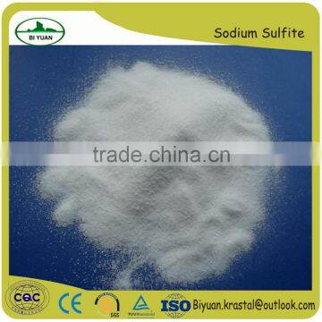 High purity 88-97% Na2SO3 Sodium Sulfite