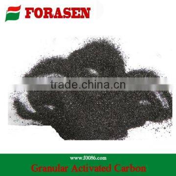 Coconut shell granular activated carbon