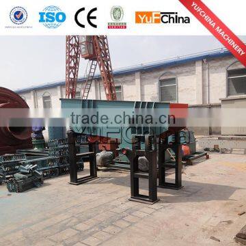 mineral vibrating feeder------QQ:745062087 or website: yfplant