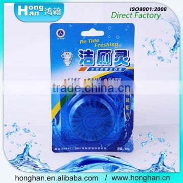 2017 good quality blue bubble toilet cleaner