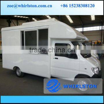 food cart mobile,food cart trailer,china mobile food cart for sale