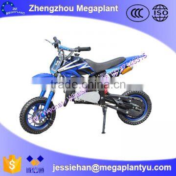 new cheap 50cc 4 stroke ktm dirt bike for kids