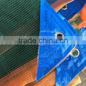 Virgin HDPE Olive harvest nets, Agricultural harvest net for collection dates