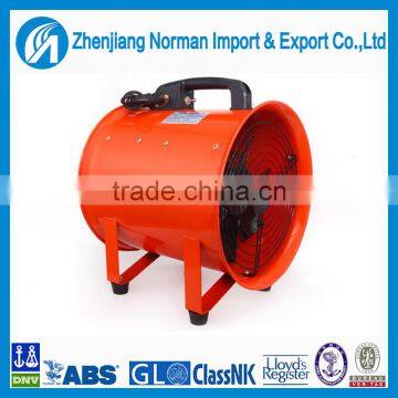 Marine portable axial ventilation fan