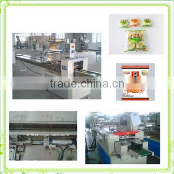 HOT HOT SELLING food pack machine