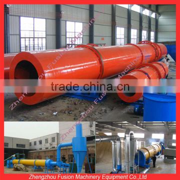 slag rotary drum dryer machine/sand rotary drum dryer/rotary drum sawdust dryer