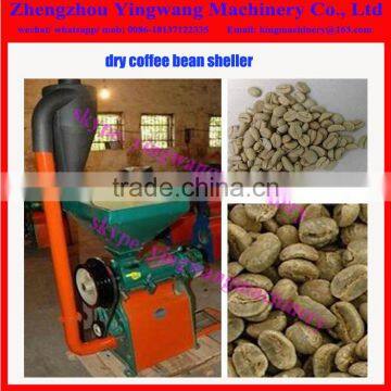 Diesel engine type coffee bean huller&coffee dehuller&coffee husker