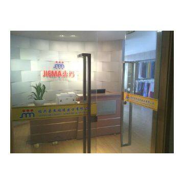 SHAO XING JIEMA TEXTILE CO.,LTD