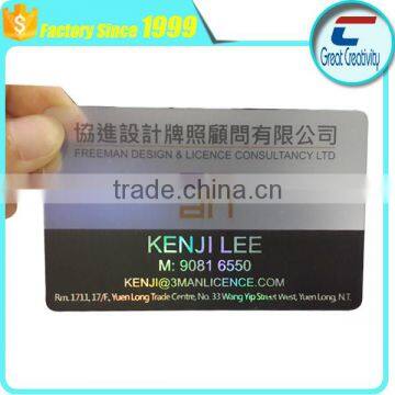 Hot Stamping Transparent PVC Plastic Business Card Professional Manufacturer