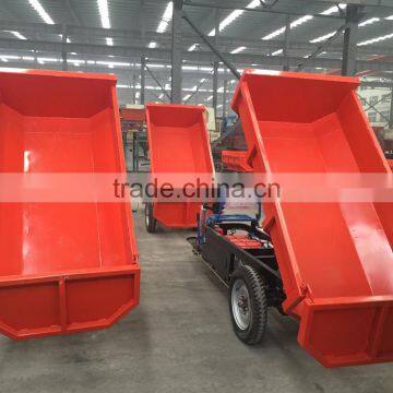 Mine Electric Tricycle,motorized Tricycle for Adult