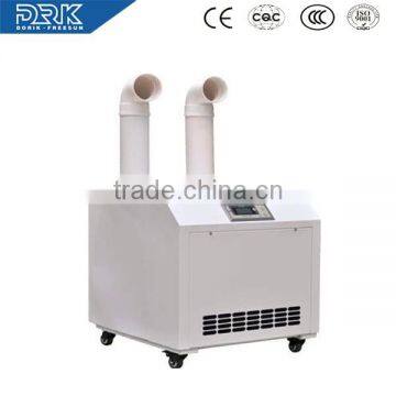 12L auto humidity control LCD display industrial humidifier for mushroom planting