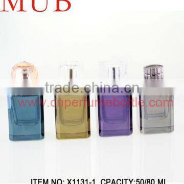 Glass Bottle Manufacturer , Square Perfume Bottle 50 ML photo-2