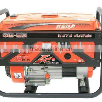 AC Single Phase 2kva Generator Jiangdong Generators For Pakistan