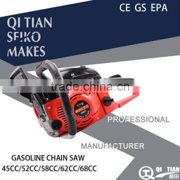 Diamond Chain Saw photo-3