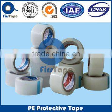 ISO SGS CERTIFICATE HIGH QUALITY LOW PRICE POLYETHYLENE PROTECTIVE TAPE photo-2