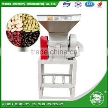 WANMA4565 Factory Offer Small Animal Feed Grinder