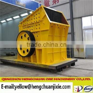 Good efficiency HC series of Hammer crusher