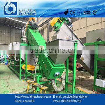 Waste PE PP plastic film crushing washing recycling line