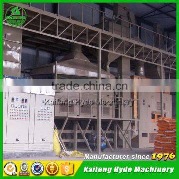 Non GMO White Maize Seed Cleaning Plant With Seed Coating Machine photo-4