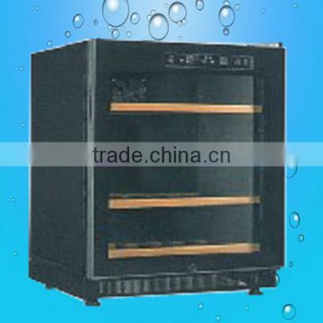 Wine Cooler(ZQ-118BF)