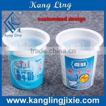 White Color 130ml Plastic Cups Made of PP photo-3