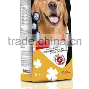Puppy Food dry dog food