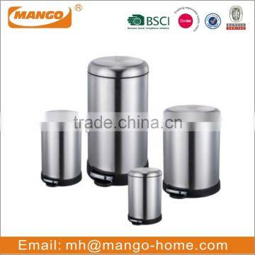 Fashion Stainless Steel Pedal Trash Bin