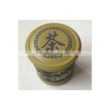 Wuxi Special Design and High Quality Tea Tin for Wholesale photo-2