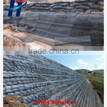 Uniaxial Geogrid Prices photo-2