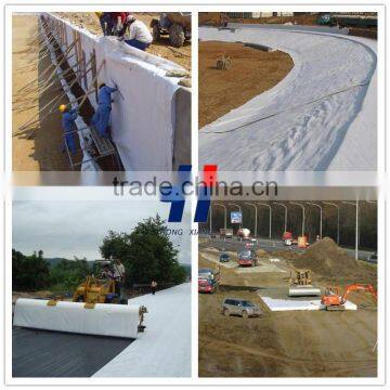 Polyester/ Polypropylene Nonwoven geotextile fabric for highway road construction