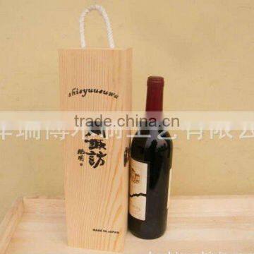 2016 Wooden Wine Box photo-2