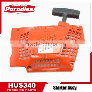 HUS 340 345 Chainsaw Starter Housing Assembly