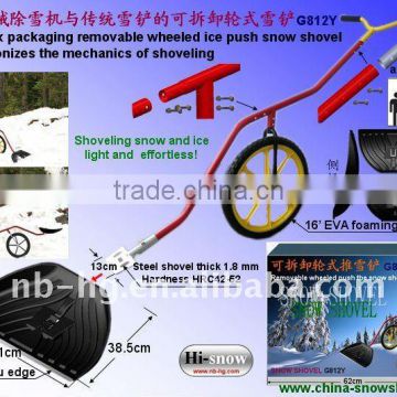 Removable wheeled ice push snow shovel