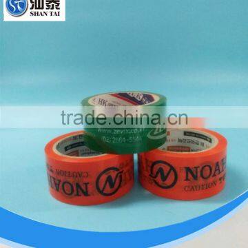 Hot Sales Printed Adhesive Packing Tape With Custom Design /logo for Packaging photo-2