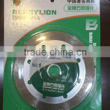 Berrylion Diamond Saw Blade Efficiency Diamond Saw Blade Wet Saw Blade photo-6