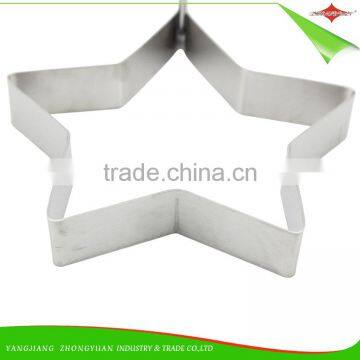 ZY-F1410 Good Quality Star Shape Egg Poacher Egg Pancake Ring photo-4